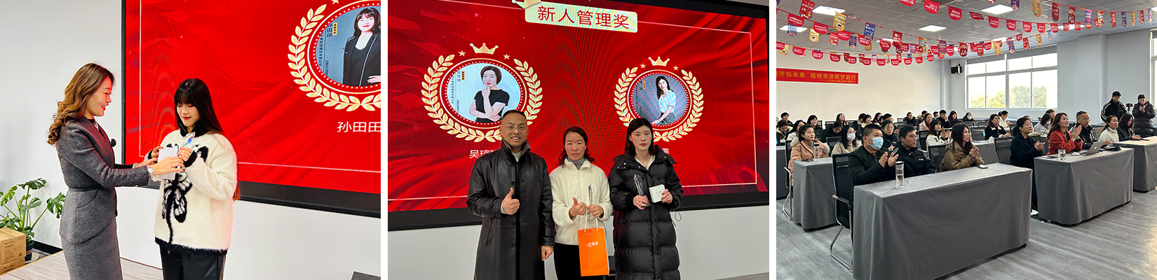 表彰-1(1).png