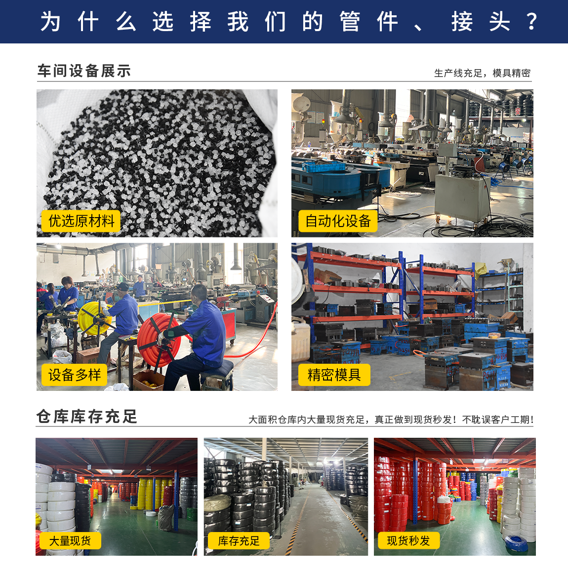 企业微信截图_17371021947369.png