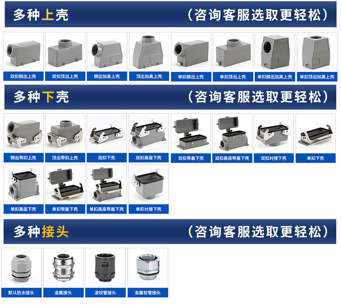 官网详情 (9).jpg
