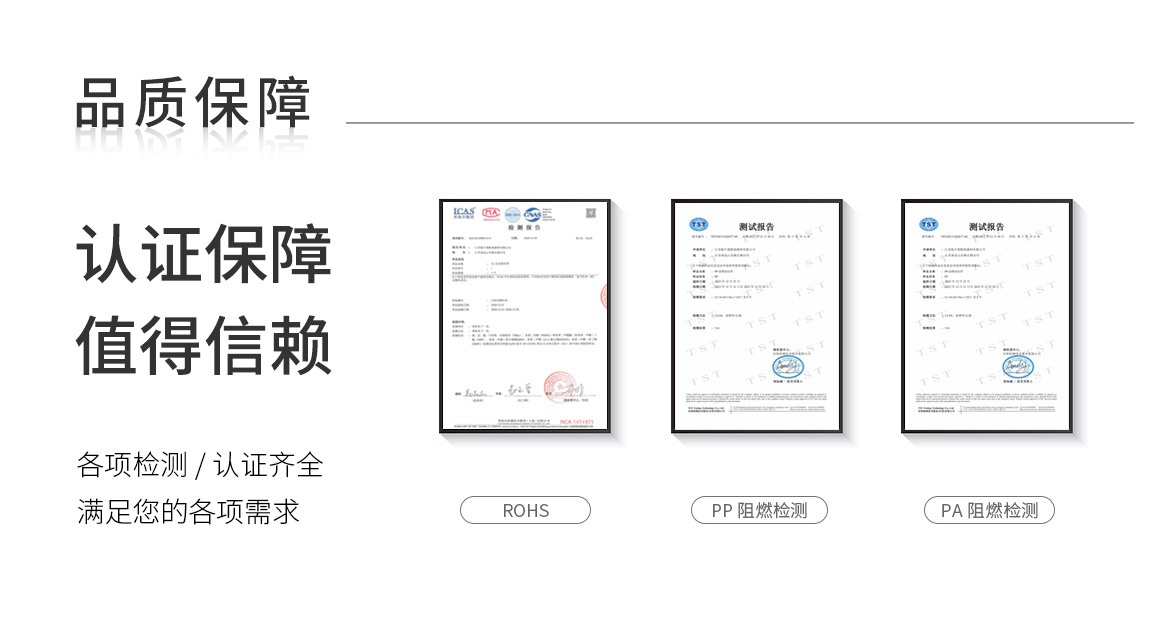 总-管件接头_03.jpg