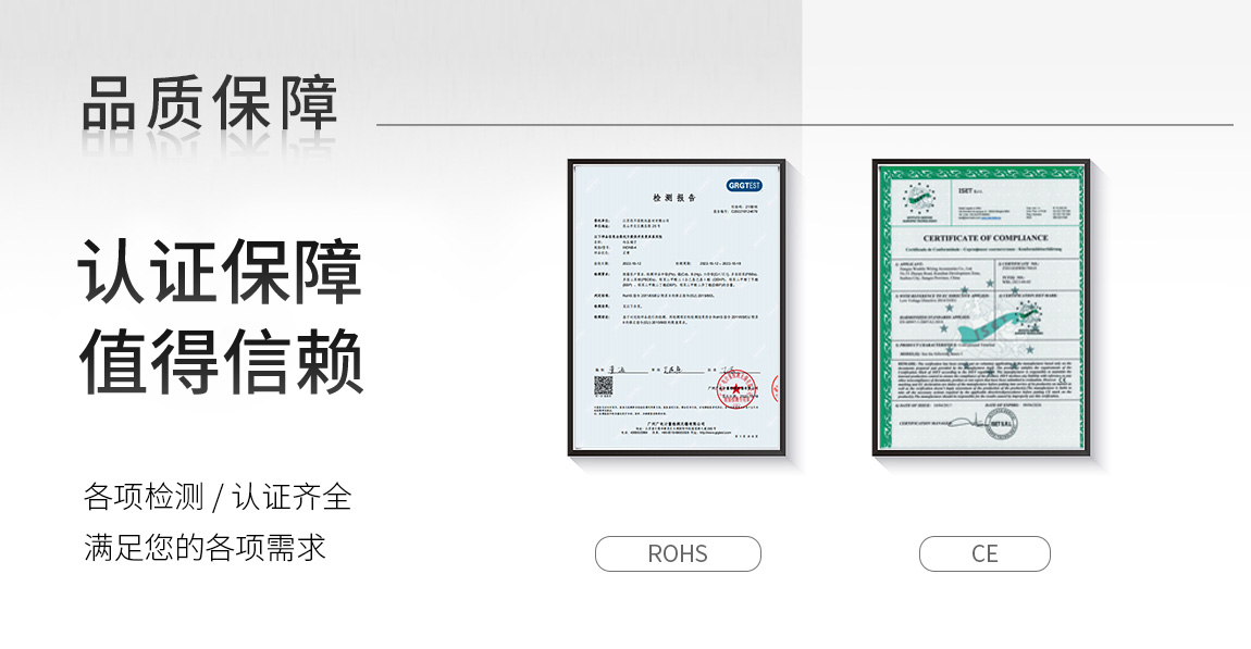 叉形裸端子_03.jpg