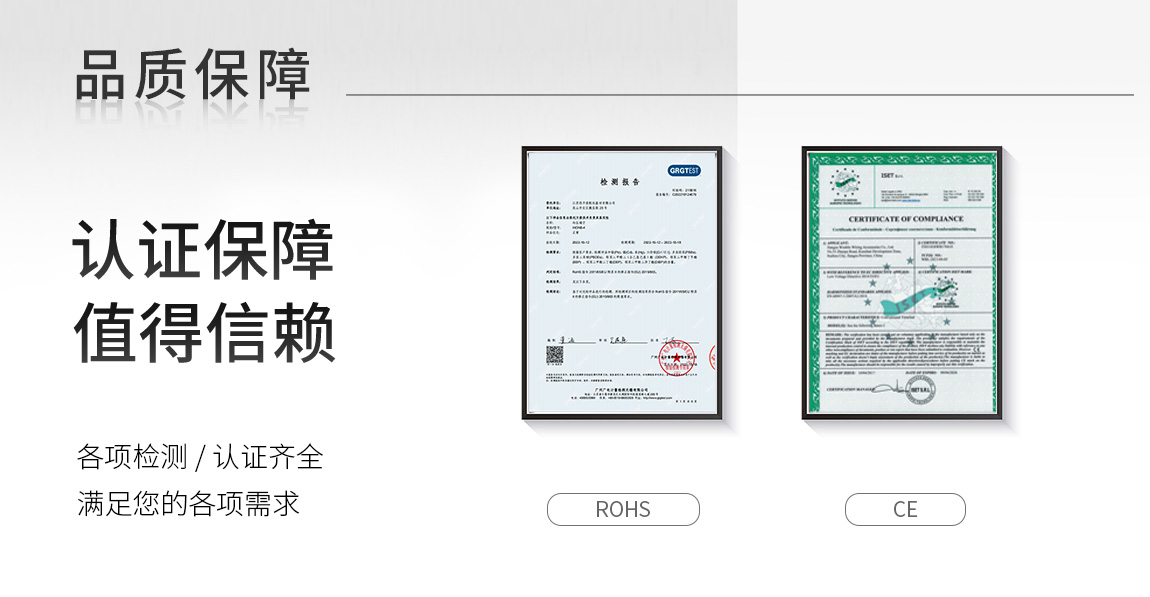 DTL铜铝_03.jpg