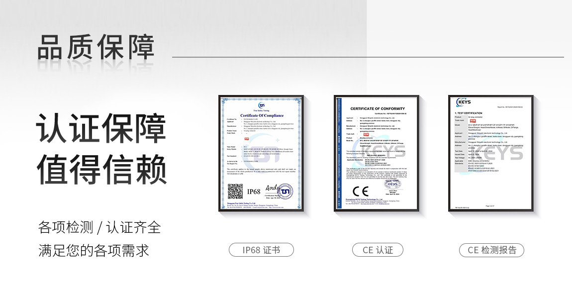 YT连接器_03.jpg