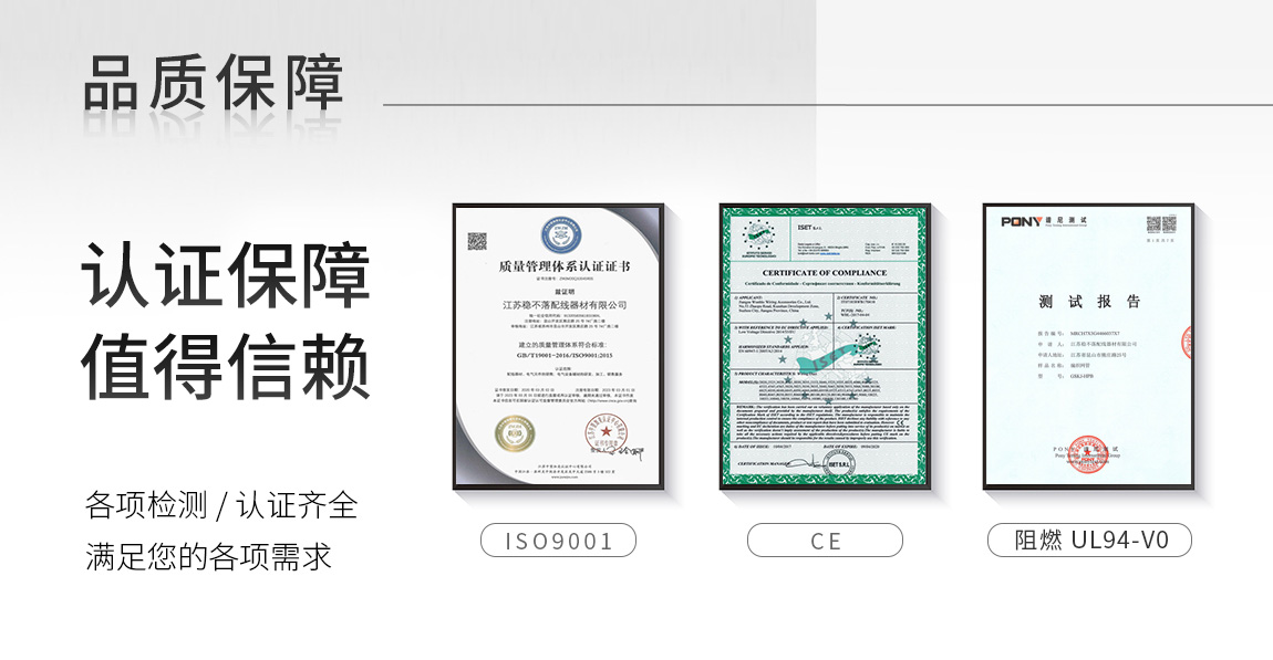 编织网管_03.jpg