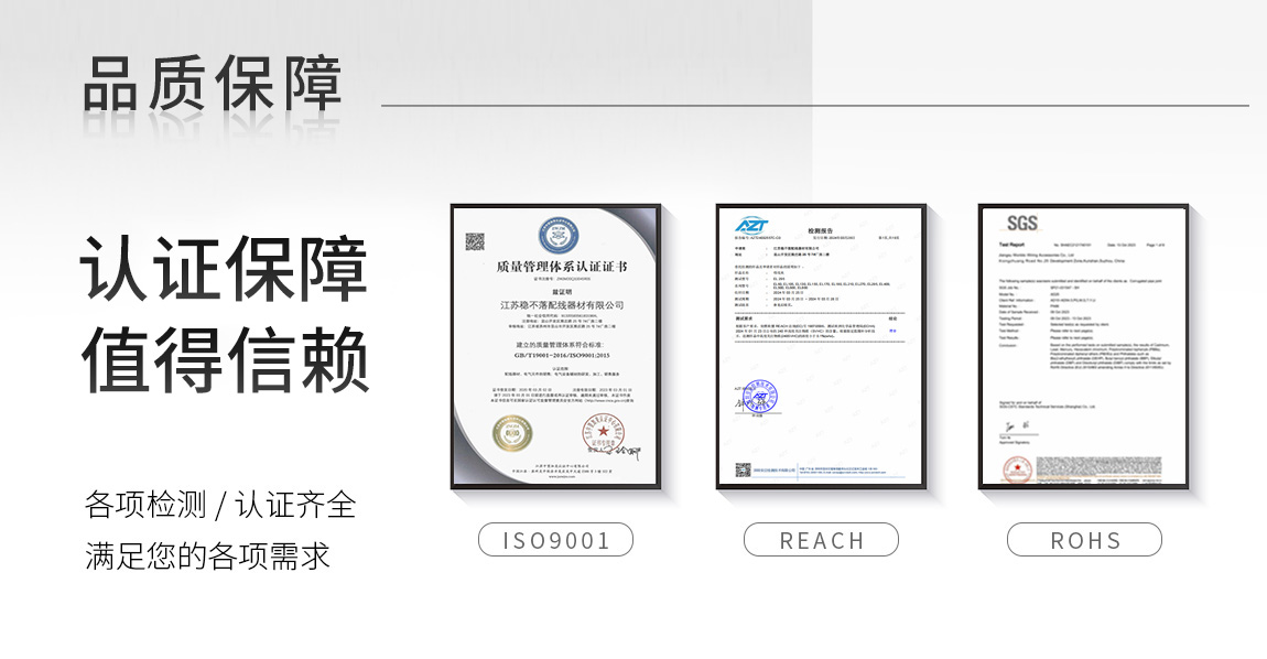 DL红色母线夹_03.jpg