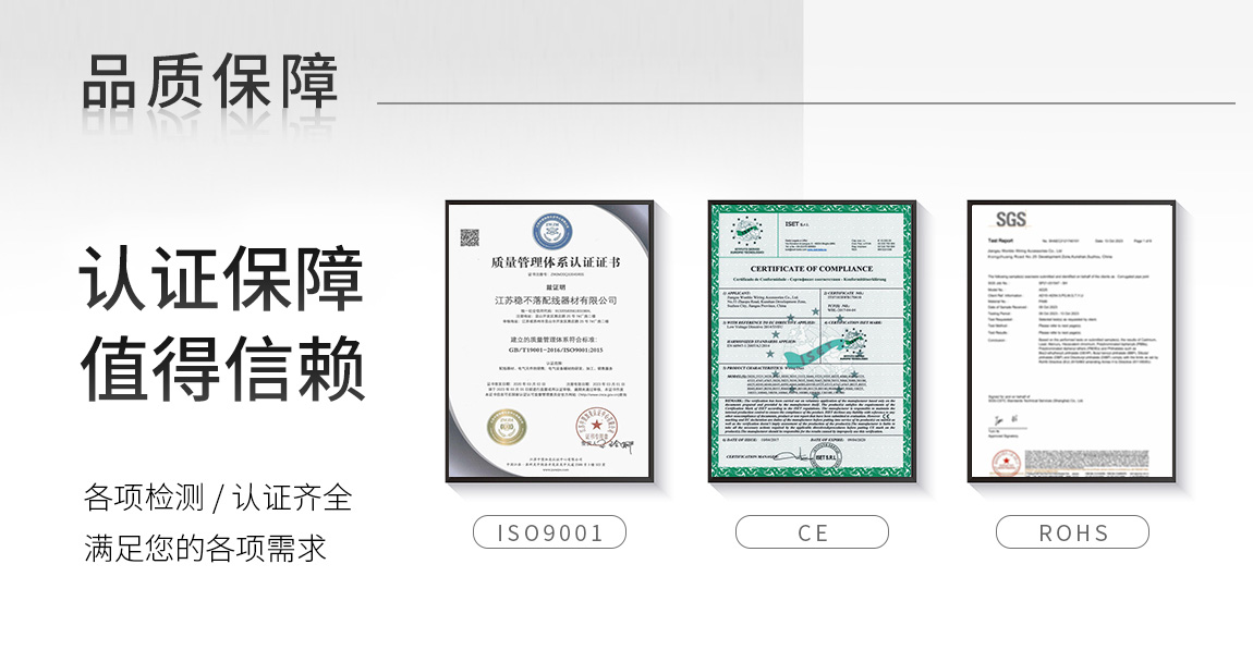 普通绝缘子_03.jpg