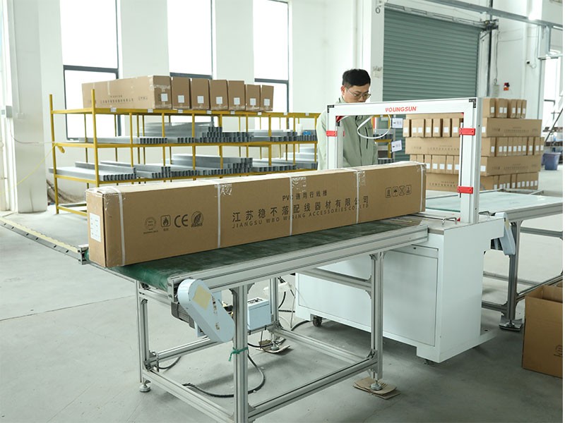 线槽生产厂家.jpg